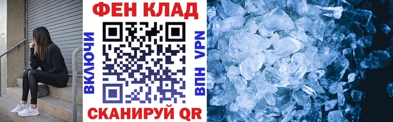 кракен tor  Похвистнево  Амфетамин VHQ 