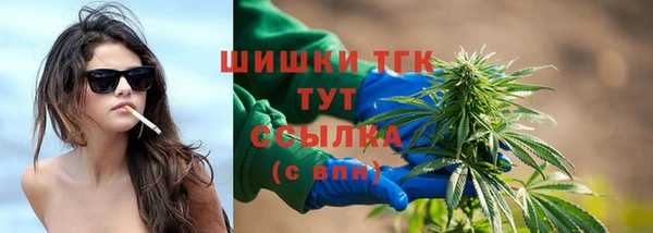 амфетамин Аркадак