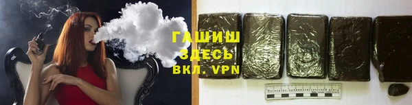 ECSTASY Армянск