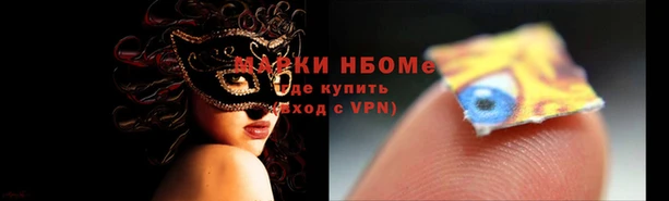 ECSTASY Армянск