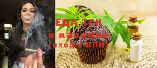 ECSTASY Армянск
