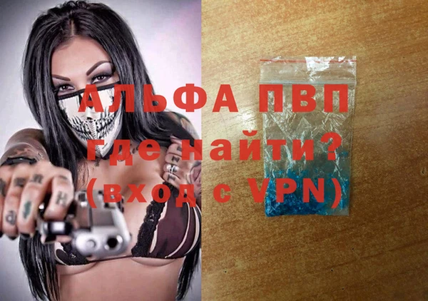 ECSTASY Армянск