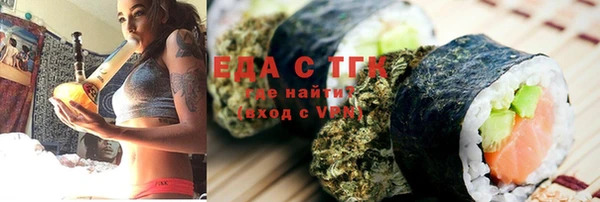 ECSTASY Армянск