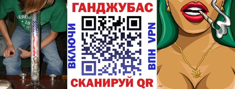 kraken как войти  где продают наркотики  Похвистнево  Шишки марихуана тримм 
